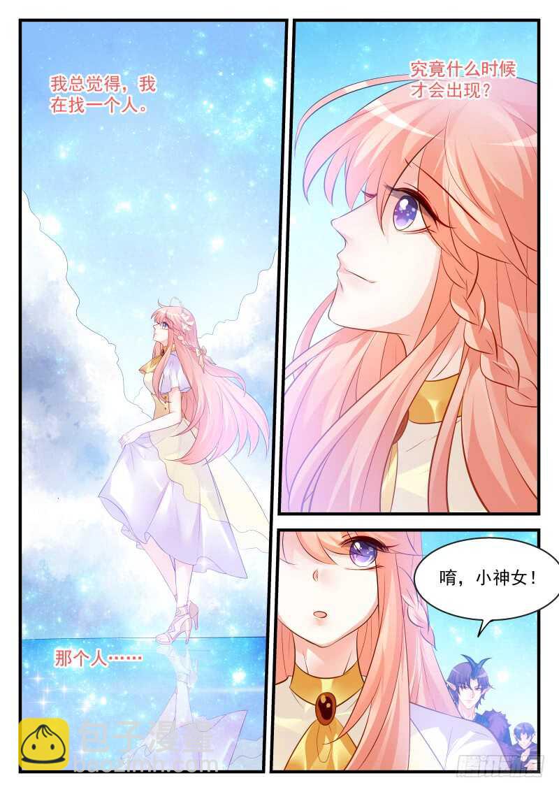182-第183话