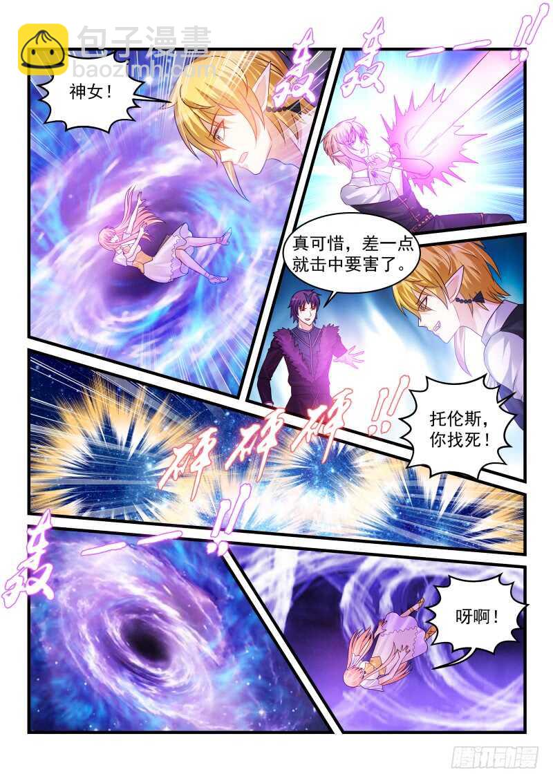 182-第183话