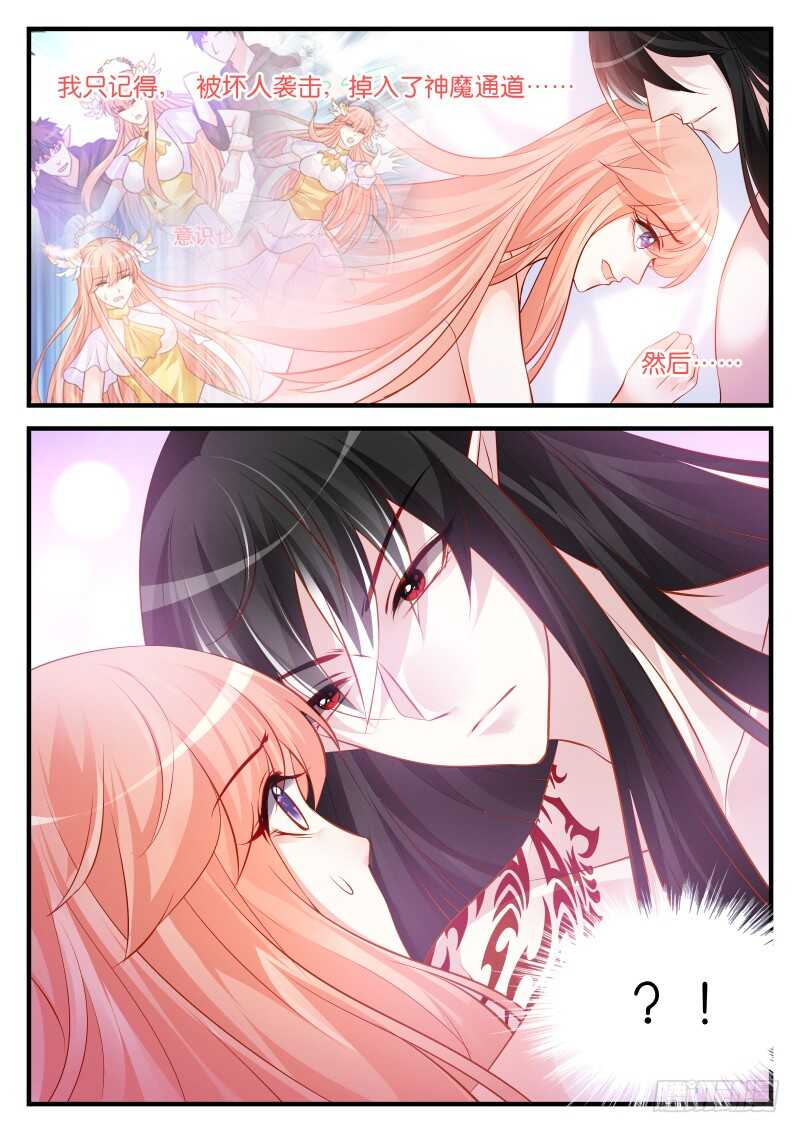 184-第185话
