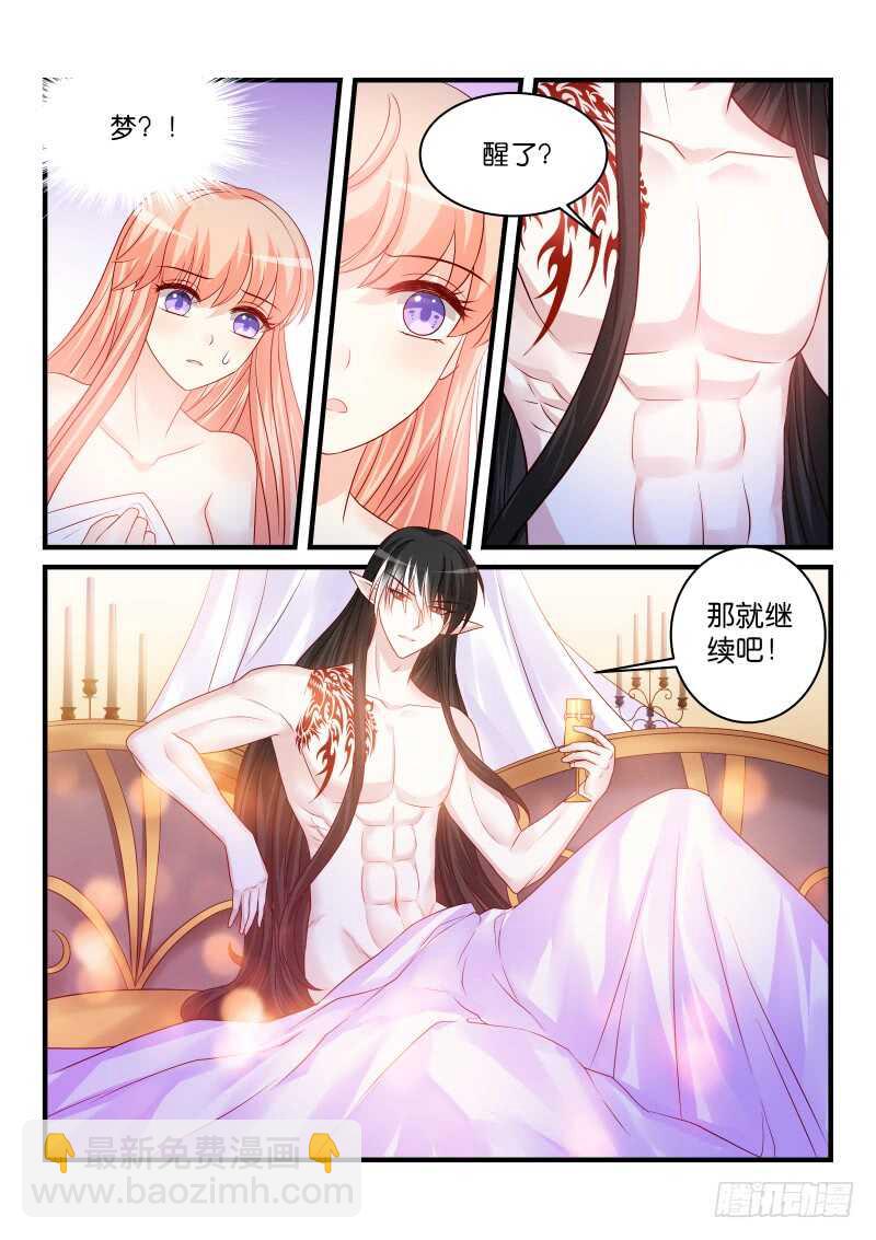 184-第185话