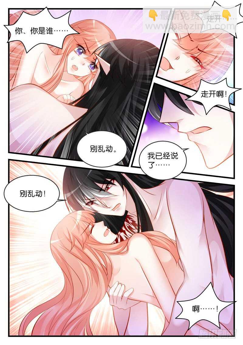 184-第185话