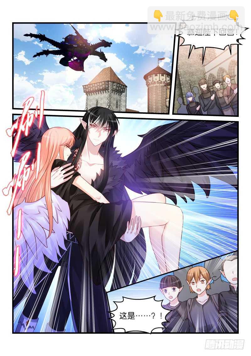 184-第185话