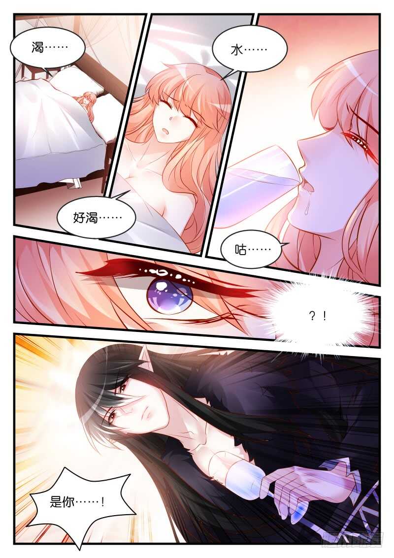 186-第187话