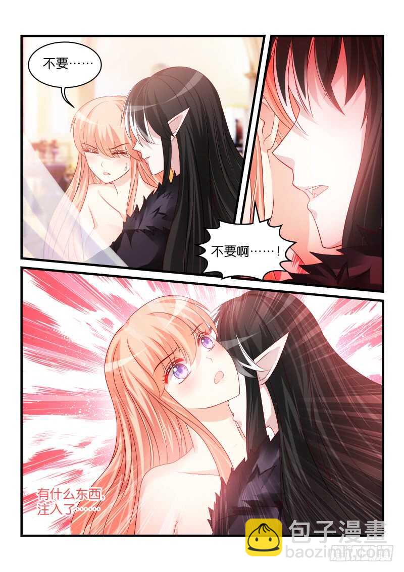 186-第187话