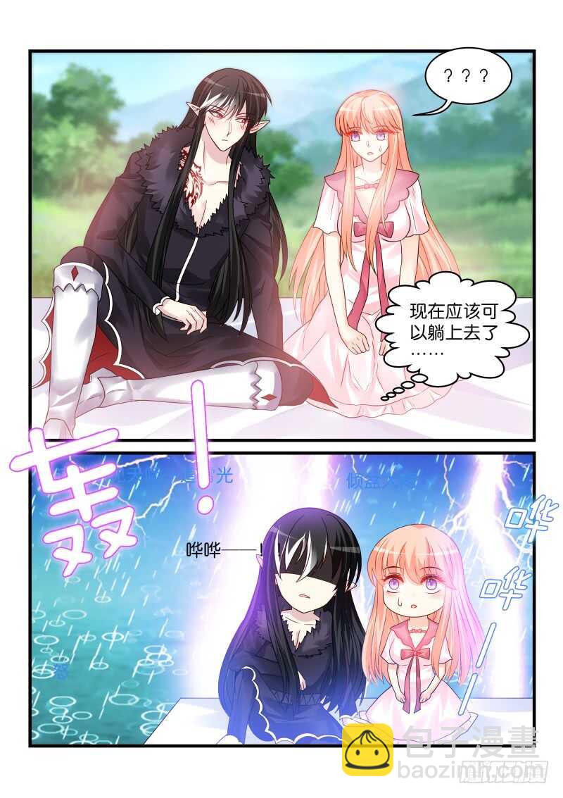 188-第189话