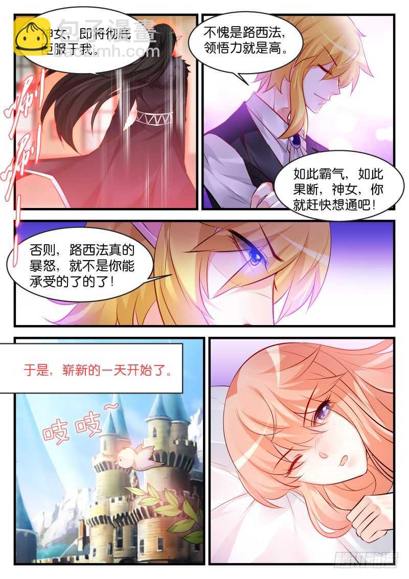 188-第189话