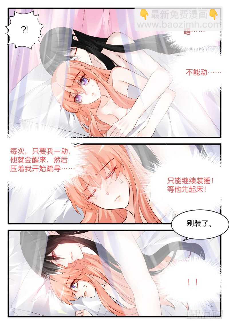 188-第189话