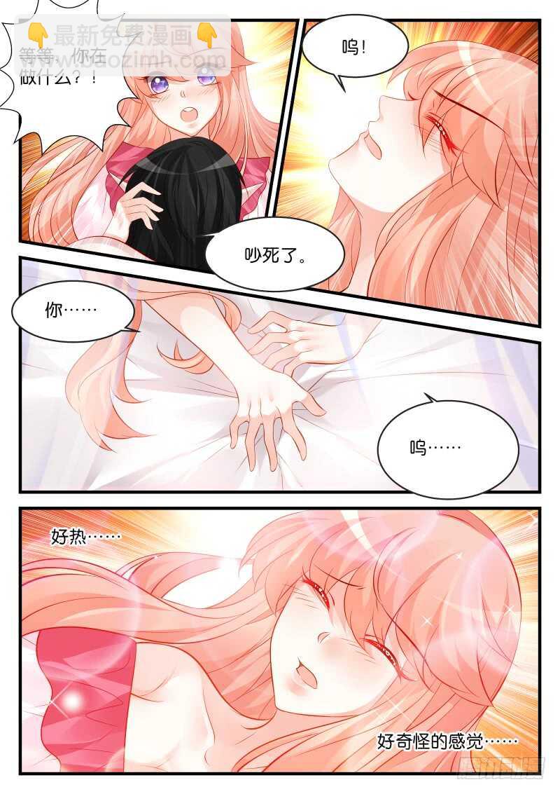 190-第191话