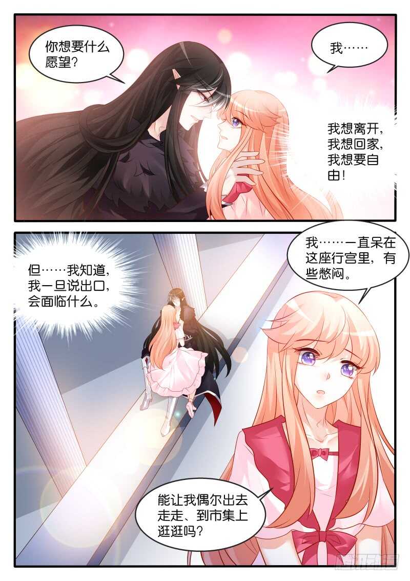 192-第193话