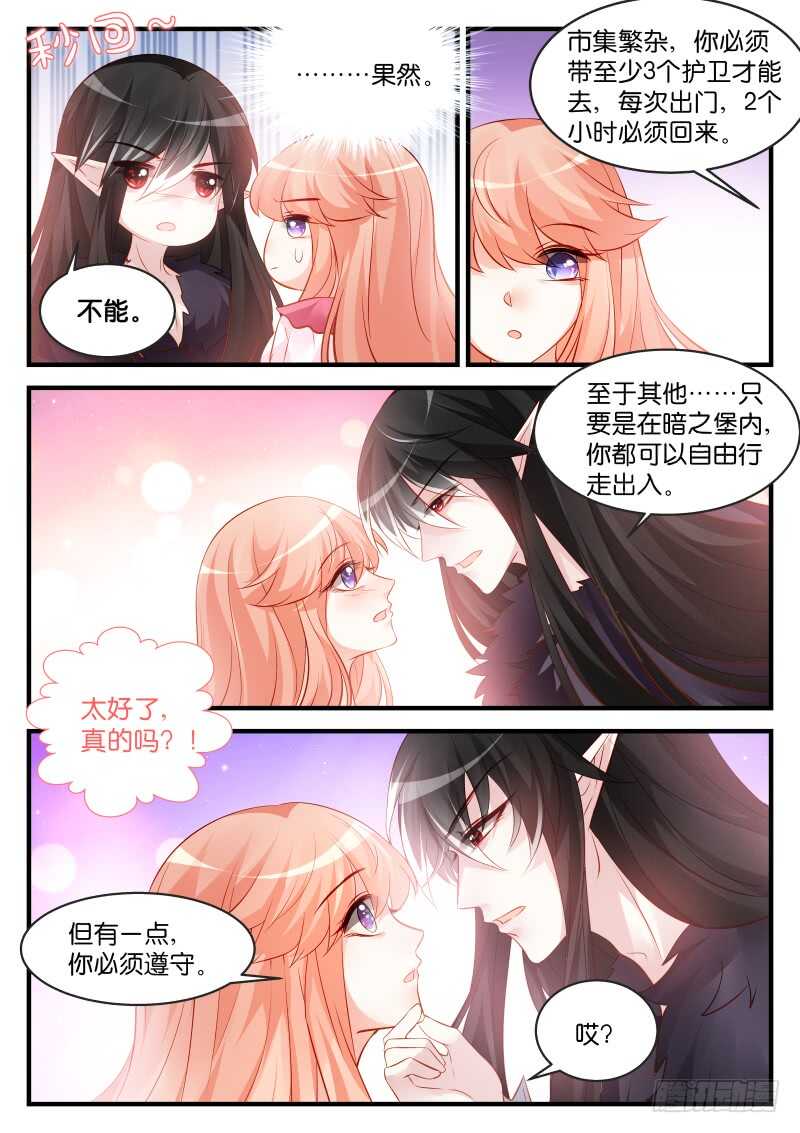 192-第193话