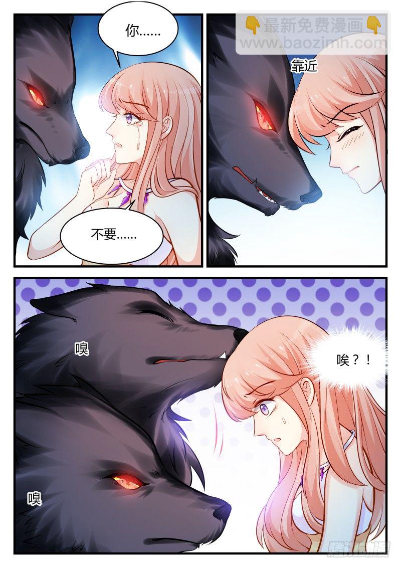 21-第21话