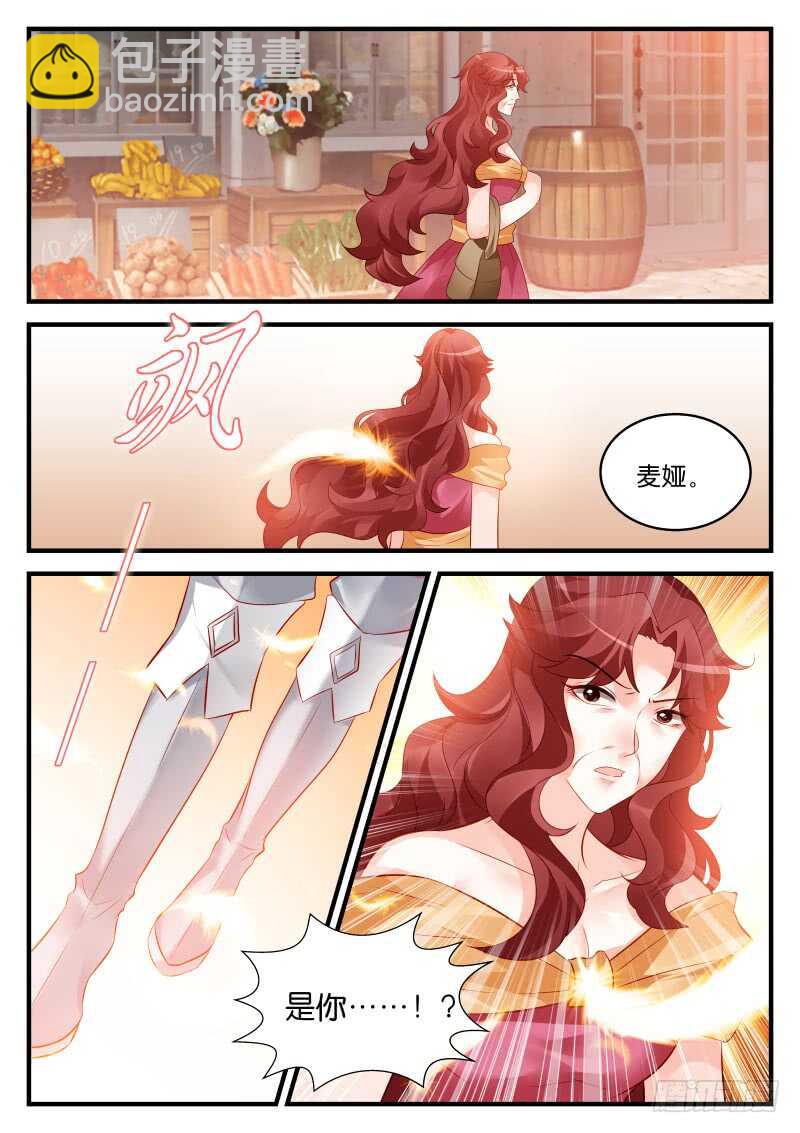200-第201话
