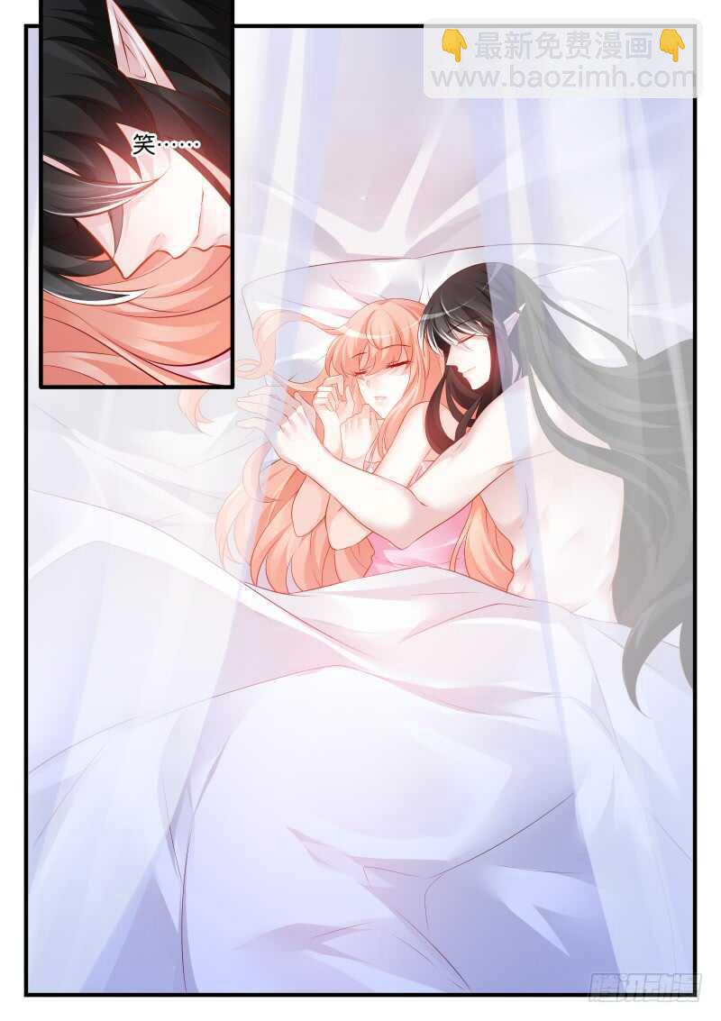 202-第203话