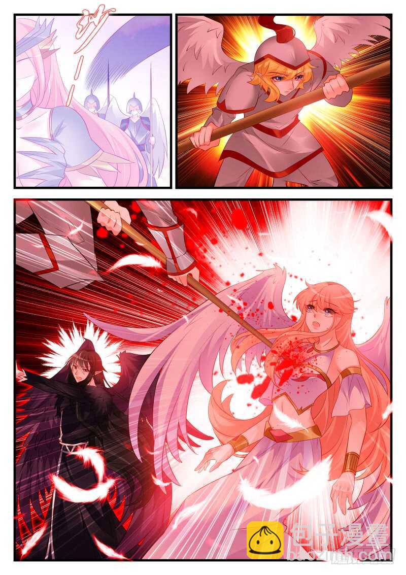 212-第213话