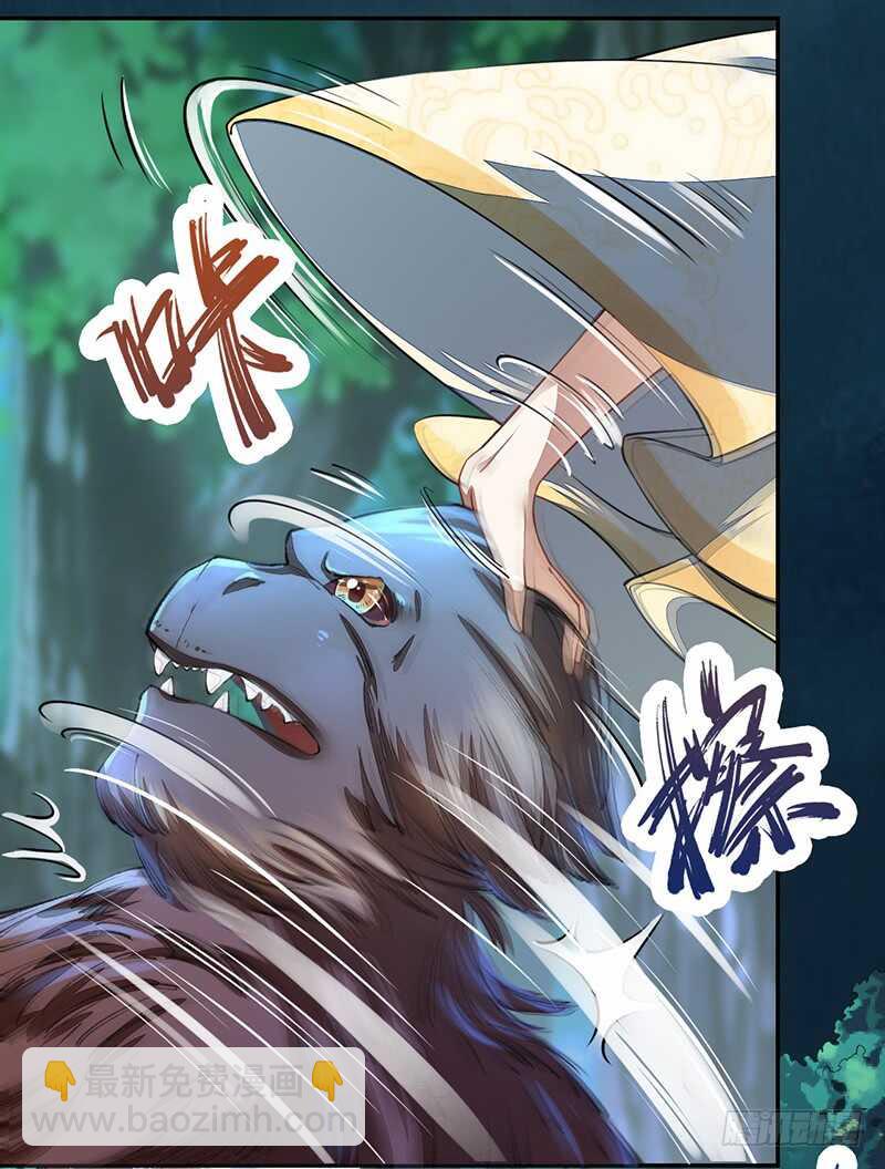214-第215话