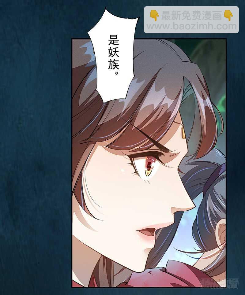 214-第215话