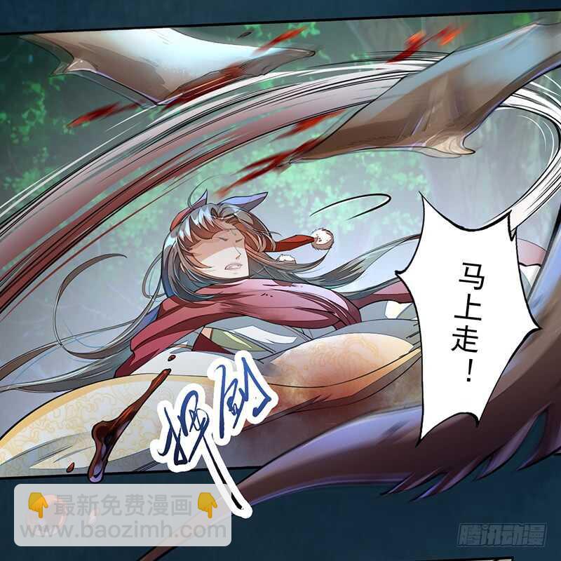 214-第215话