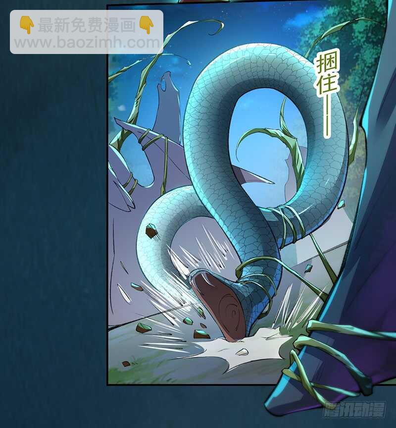 214-第215话