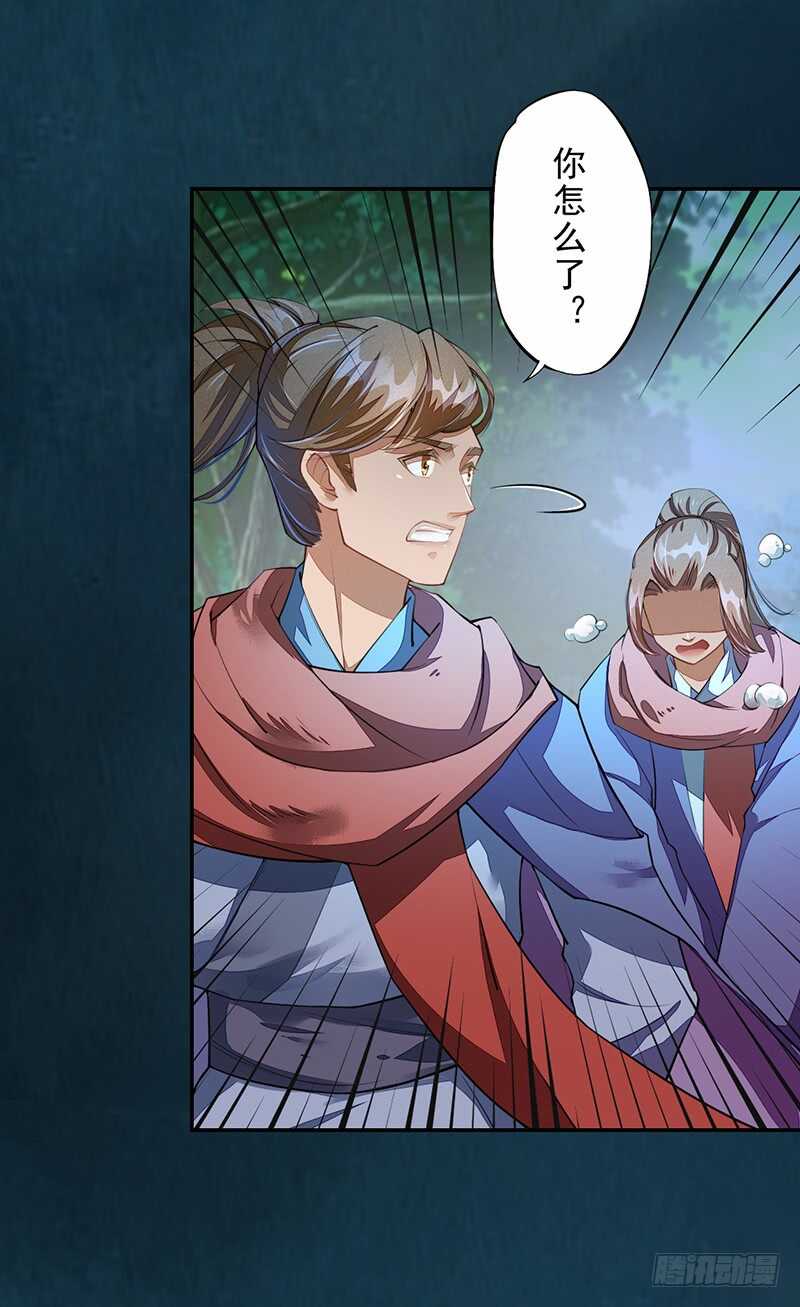 214-第215话