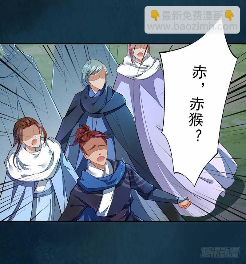 214-第215话