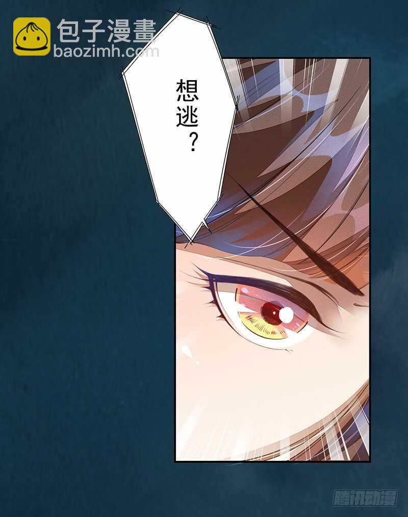 214-第215话
