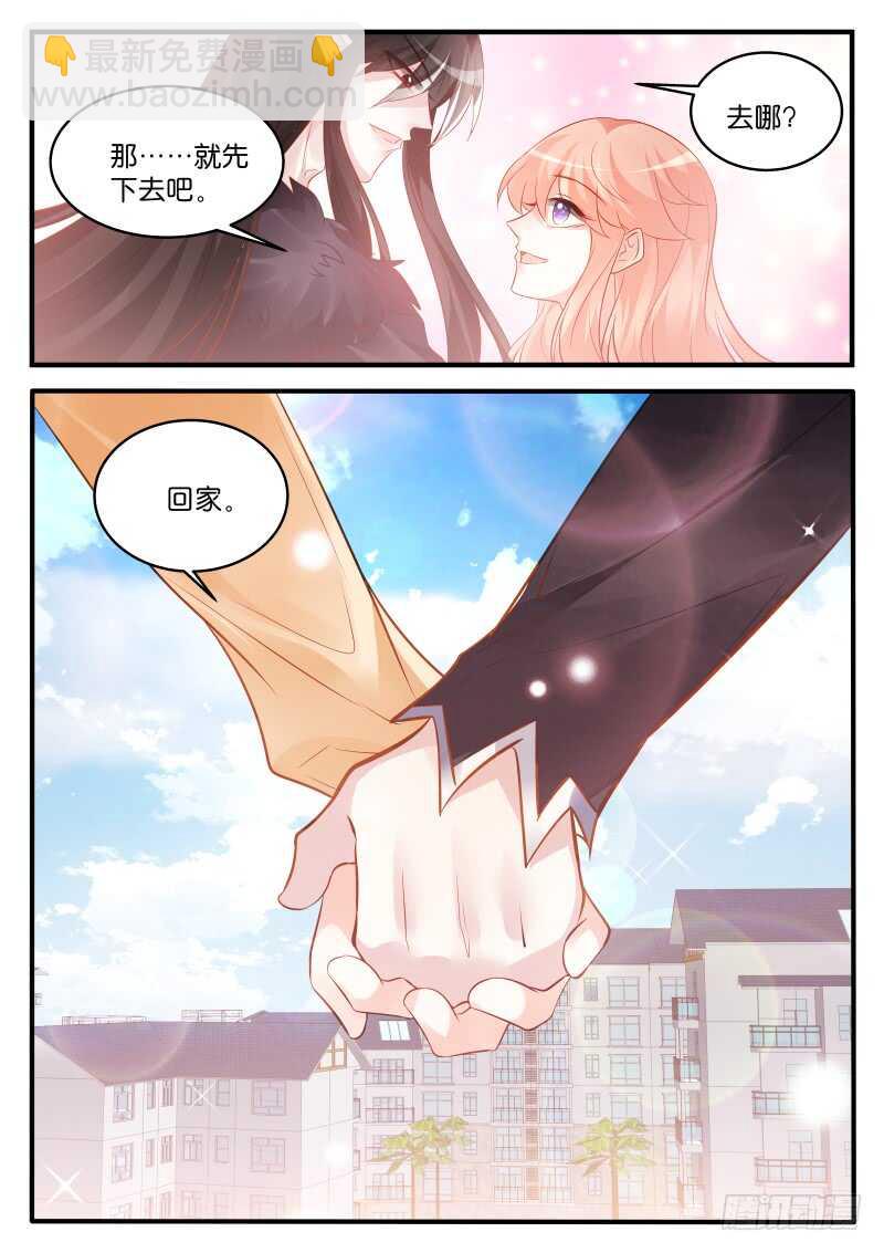 216-第217话