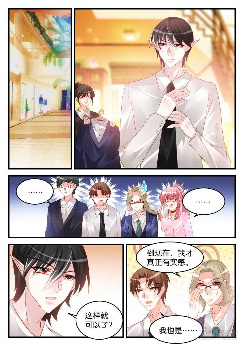 218-第219话