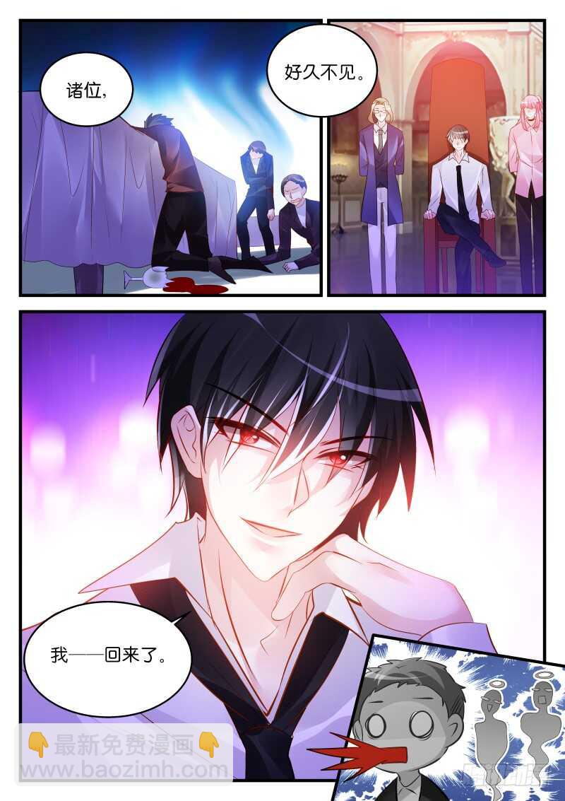 220-第221话