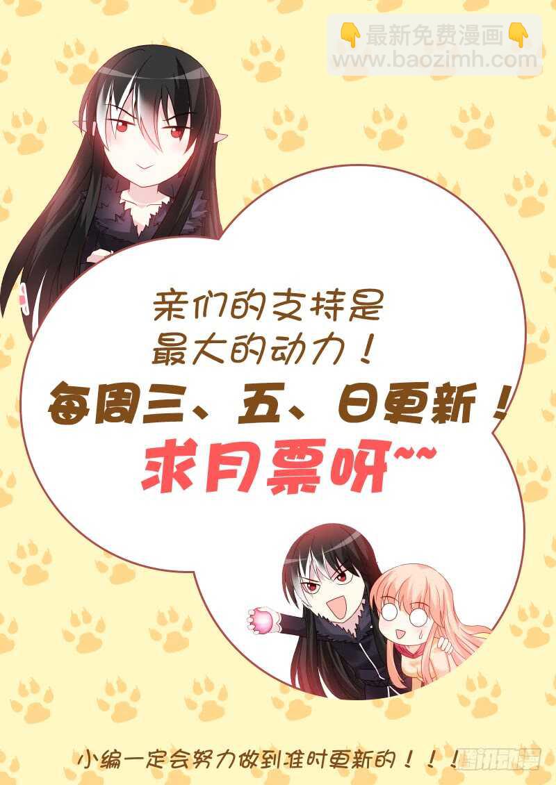 222-第223话
