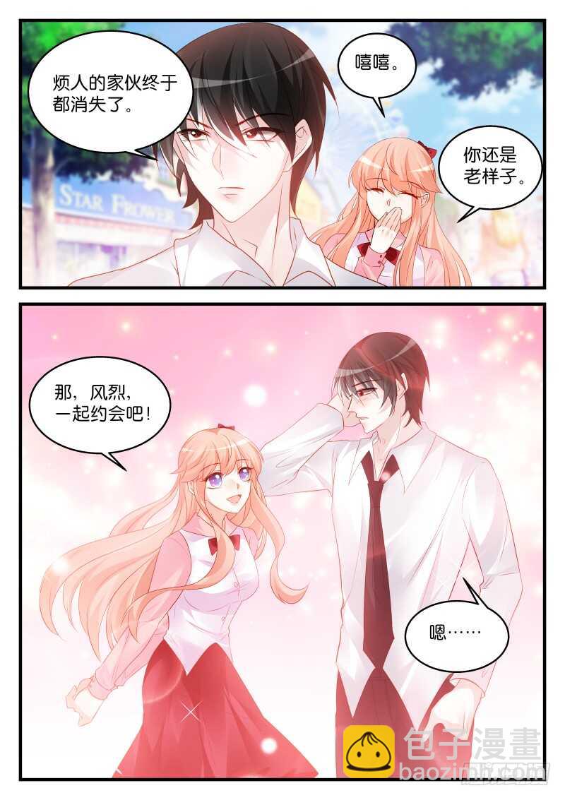 222-第223话