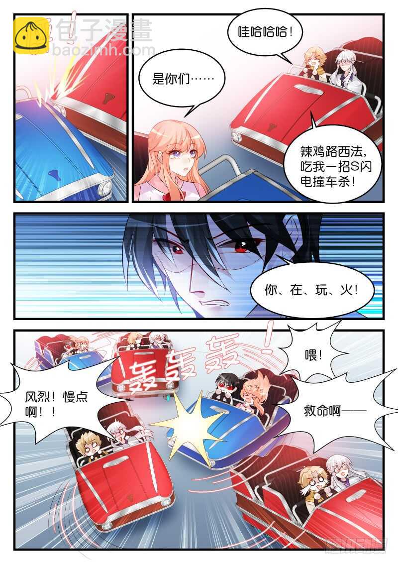 222-第223话