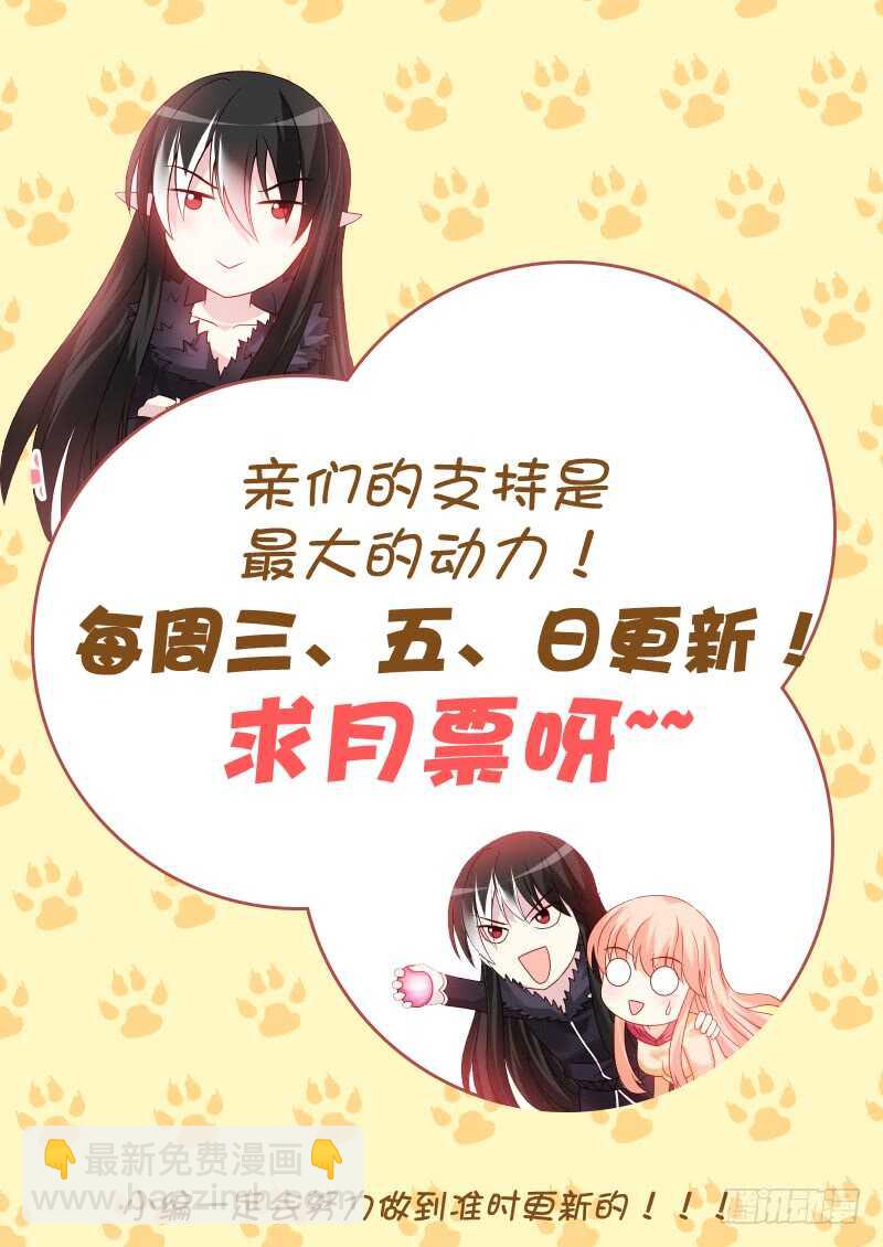 224-第225话