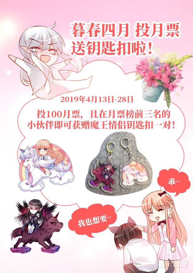 228-第231话