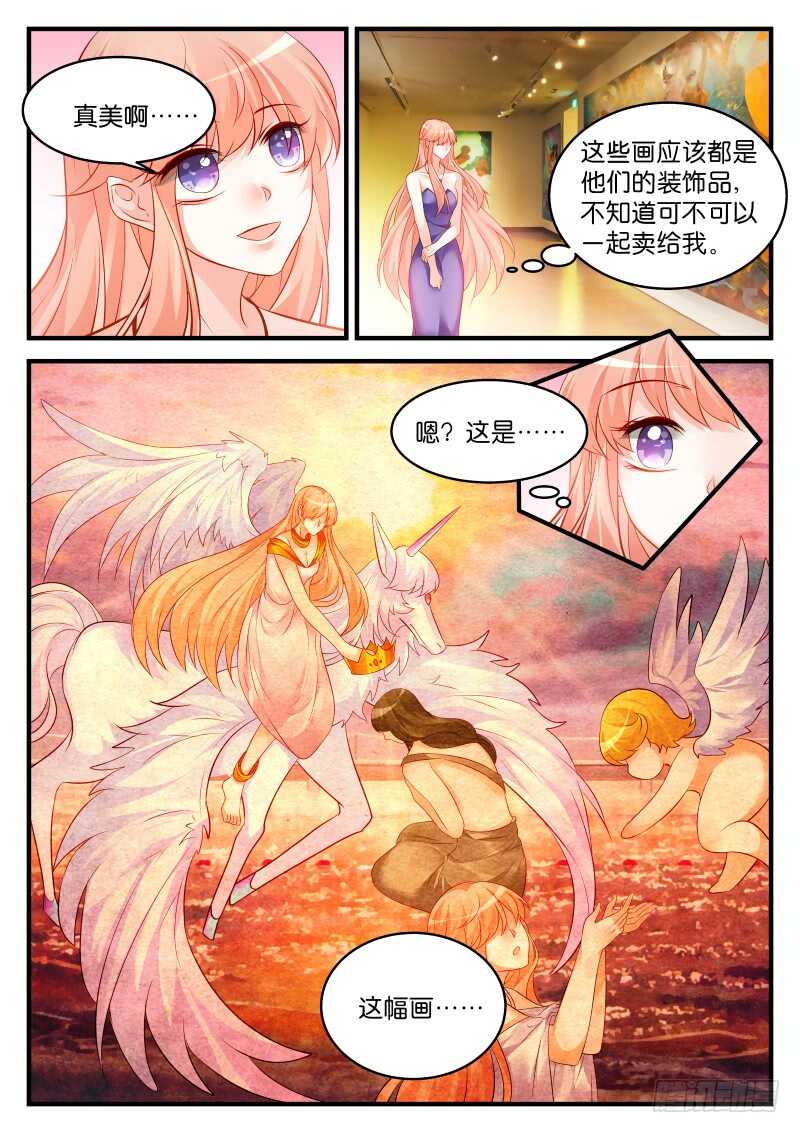 228-第231话