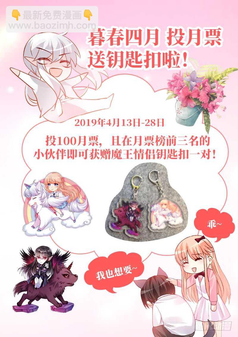 230-第233话