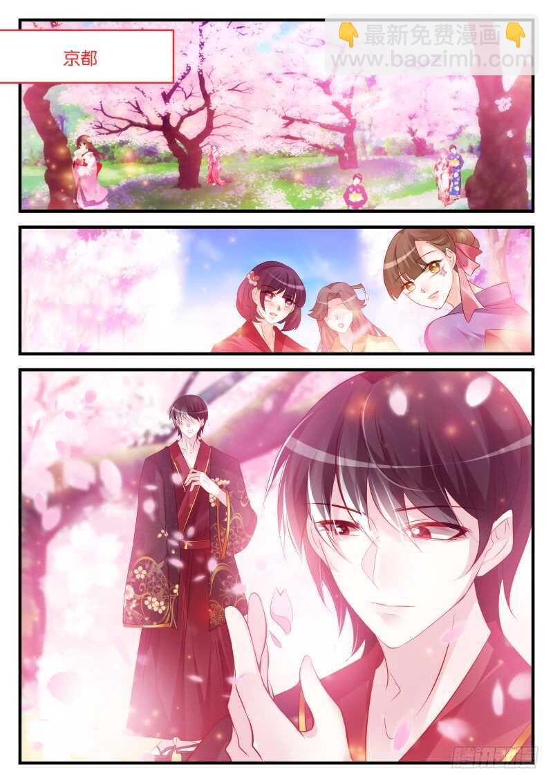 232-第235话