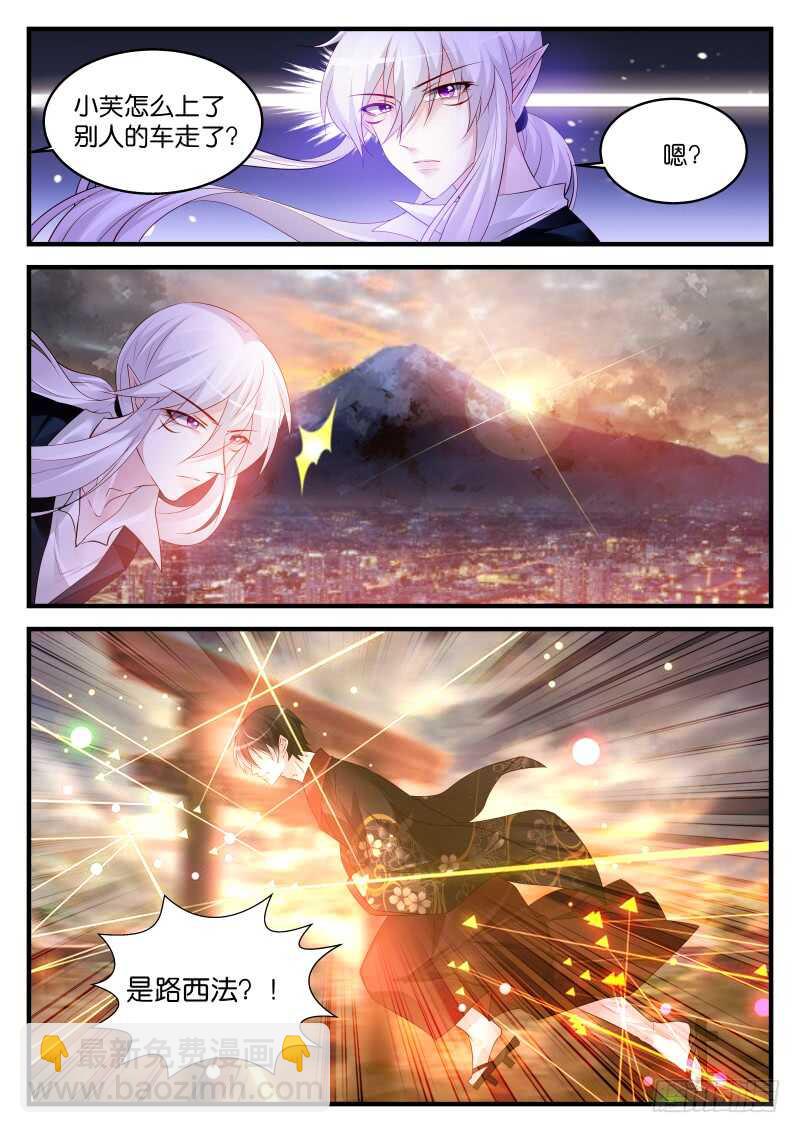 234-第237话