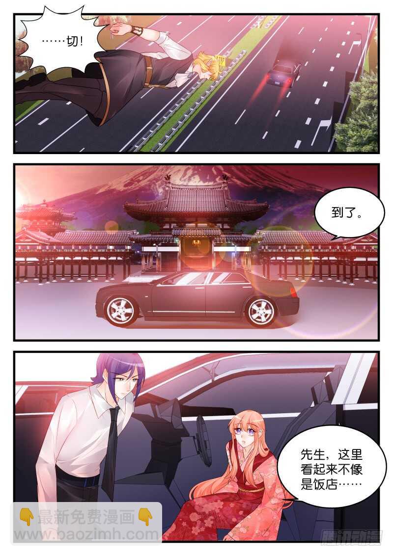 234-第237话