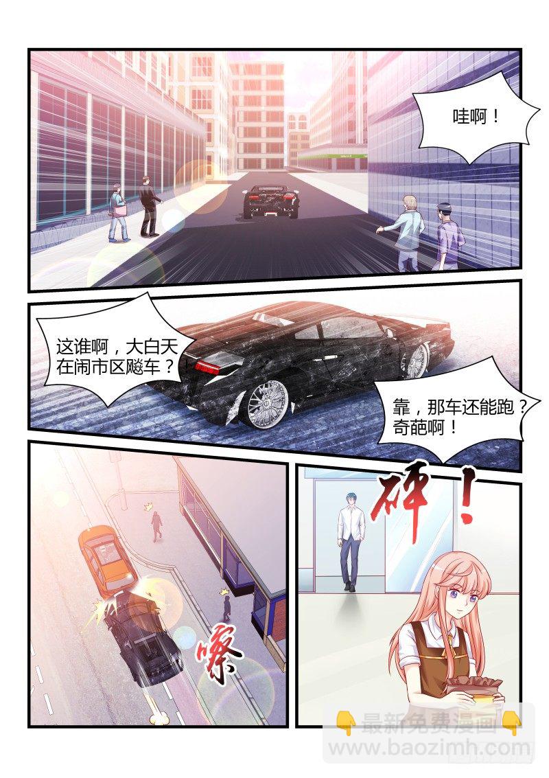 25-第25话