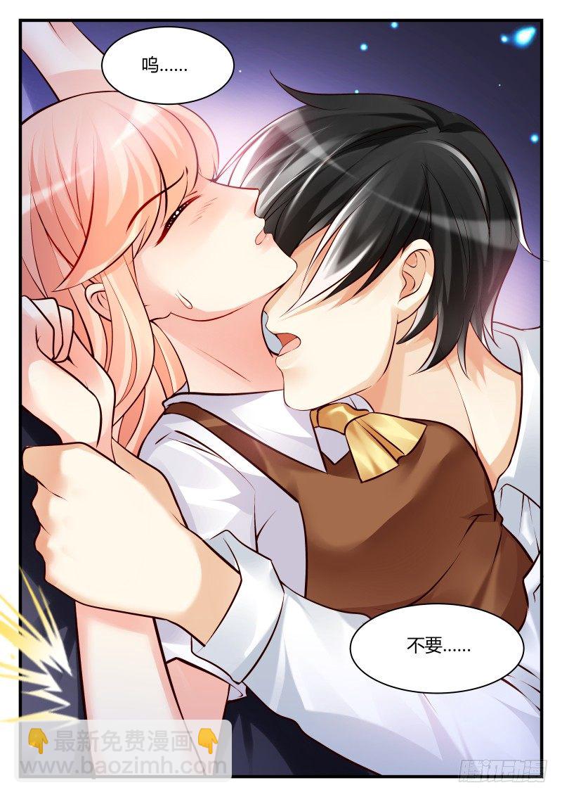 27-第27话