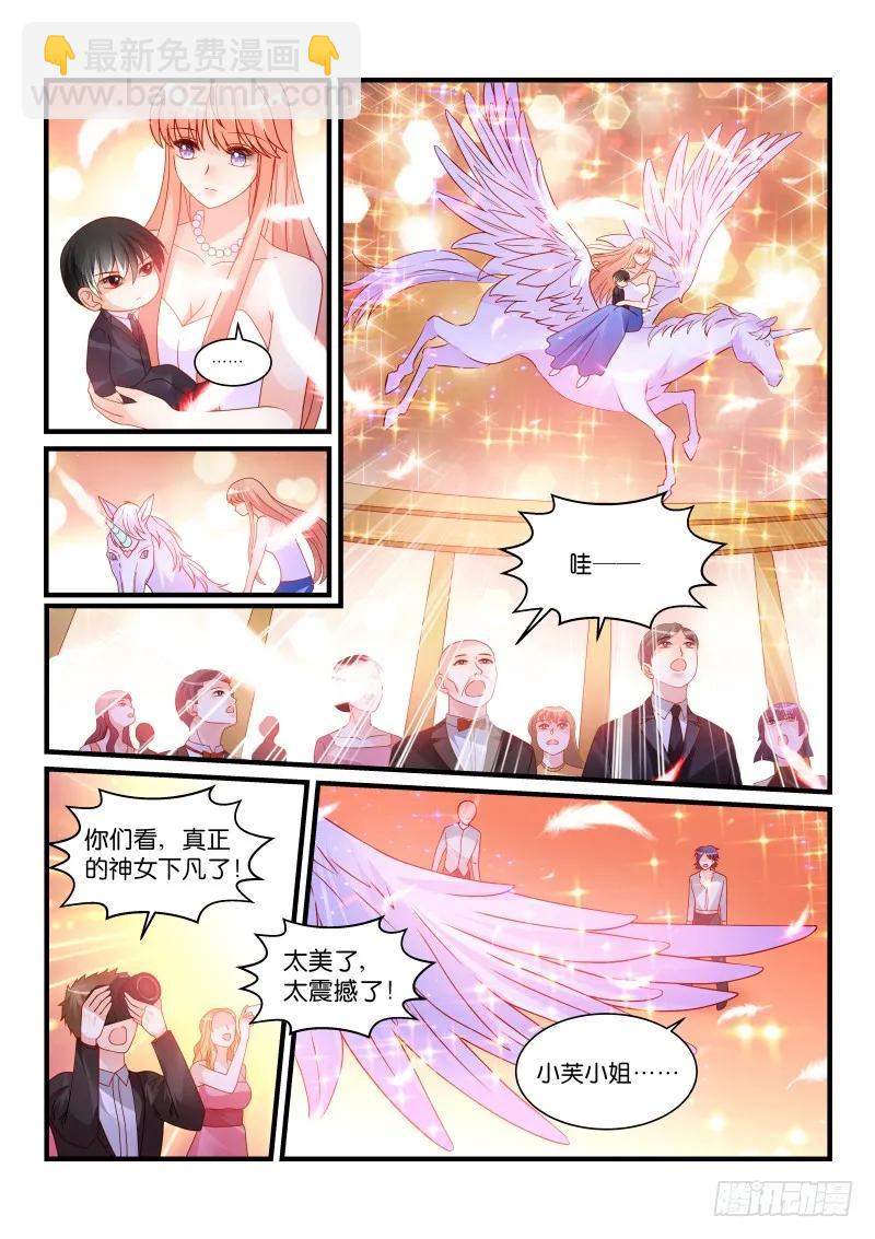 261-第265话
