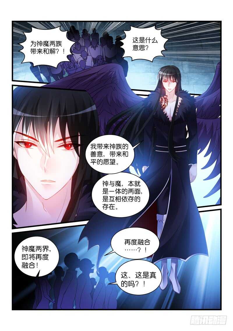 273-第277话