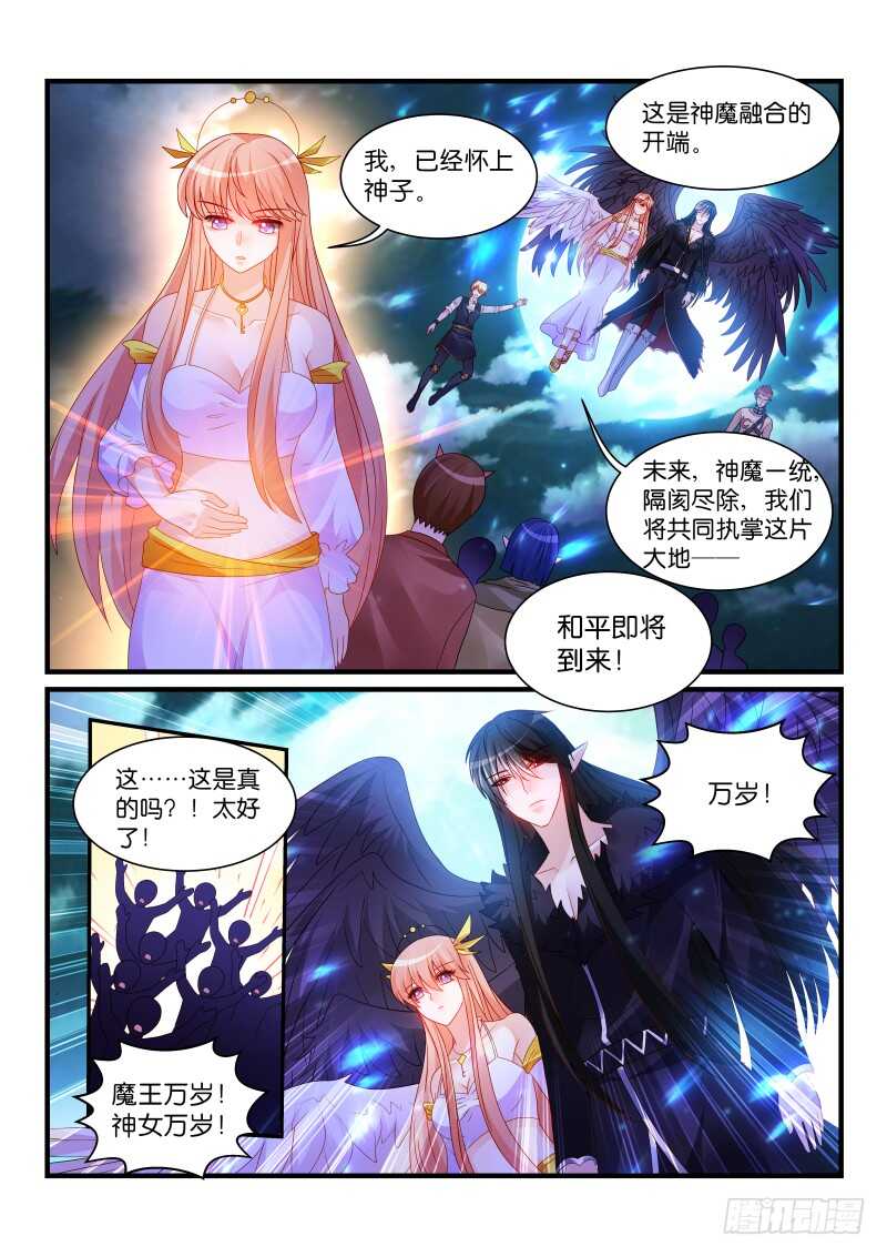 273-第277话