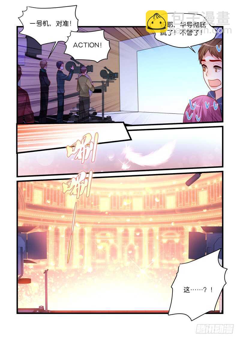 277-第281话