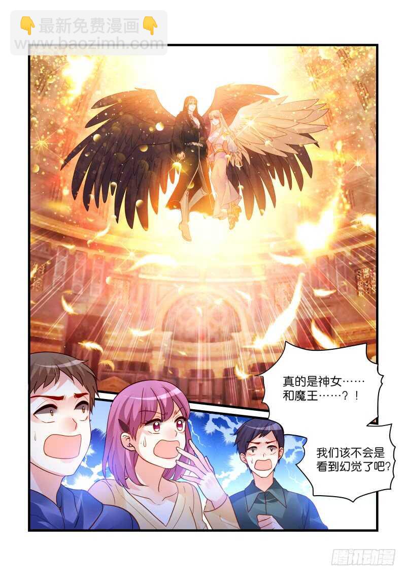 277-第281话