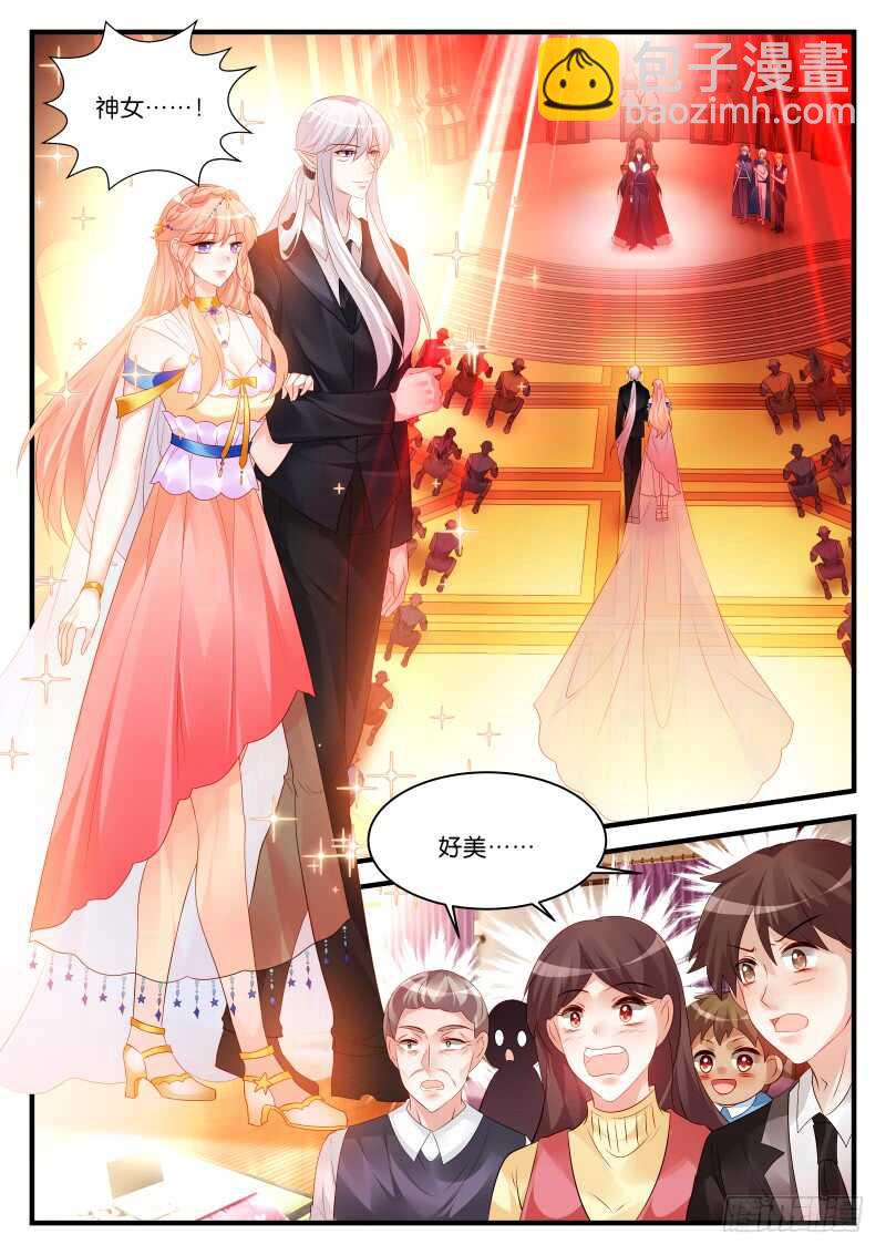 279-第283话