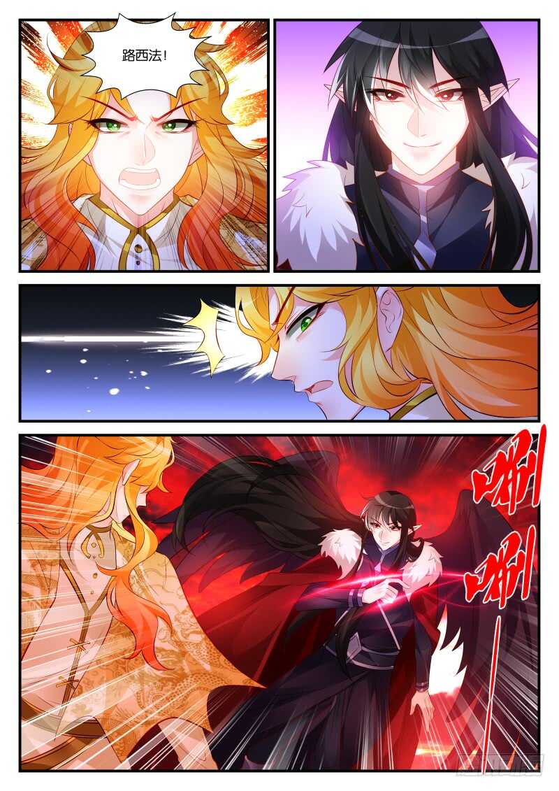 287-第291话