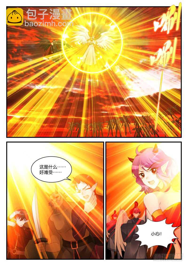 287-第291话