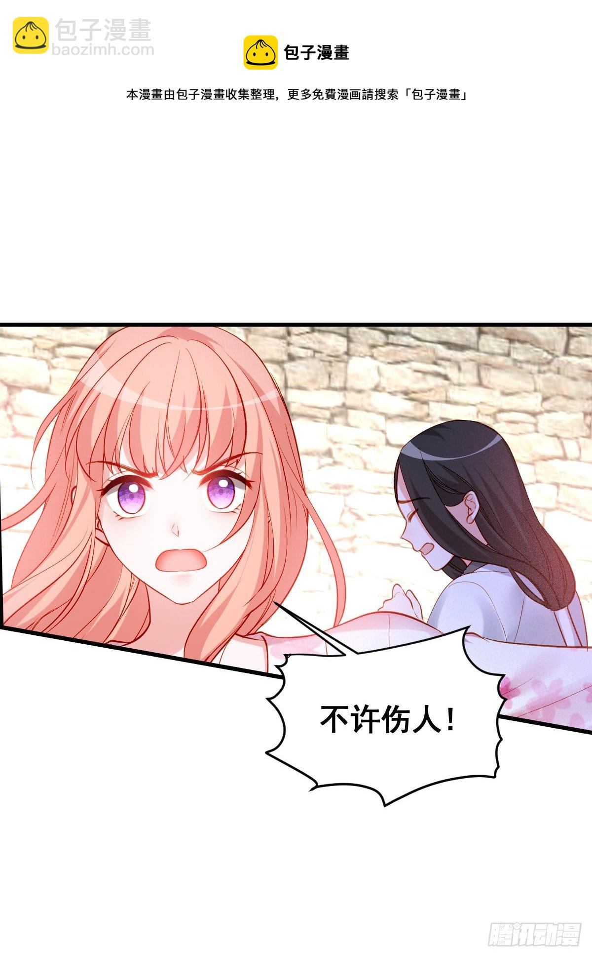 2.1-新的世界-第301话