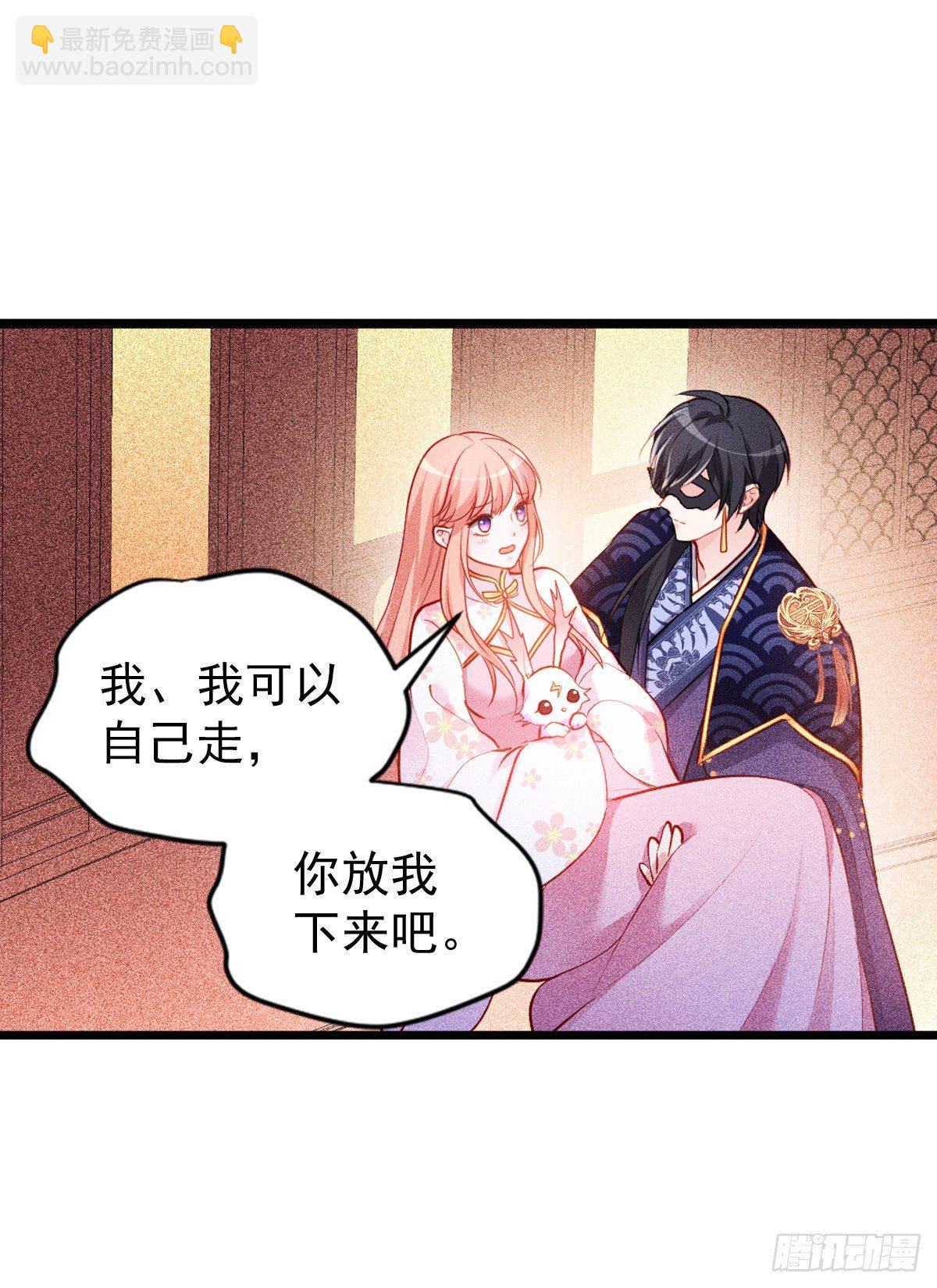 2.3-似曾相识-第303话